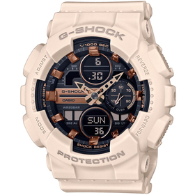 Casio G-Shock Férfi karóra