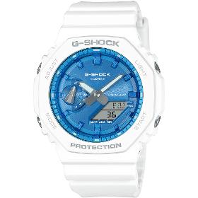 Casio G-Shock Férfi karóra