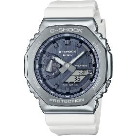 Casio G-Shock Férfi karóra